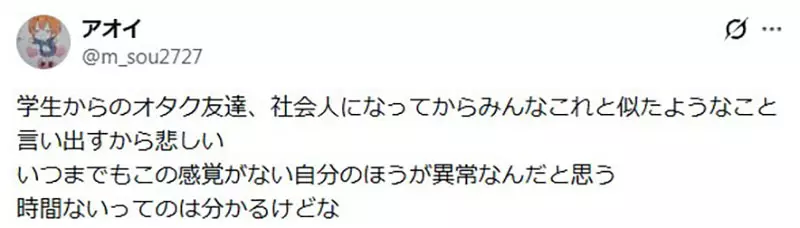 圖片11
