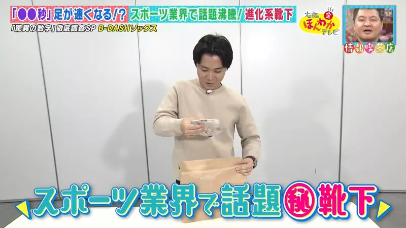 圖片2