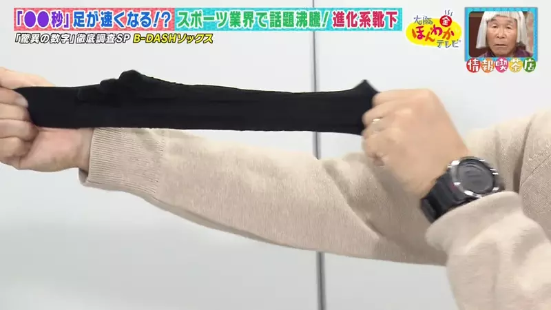 圖片6