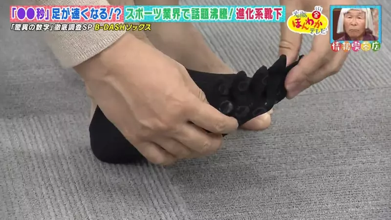 圖片7
