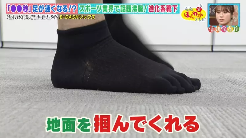 圖片8