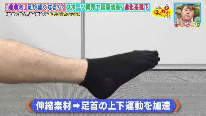 圖片10