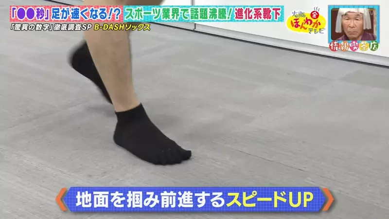 圖片12