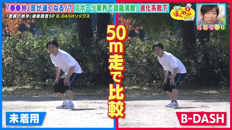圖片13