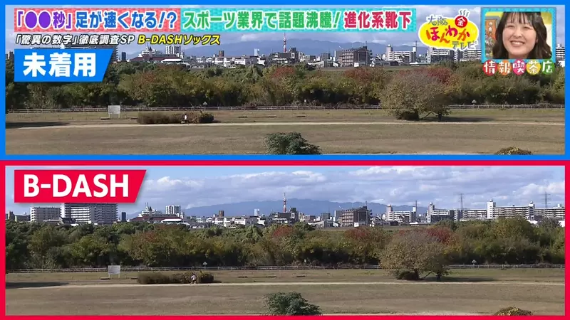 圖片14