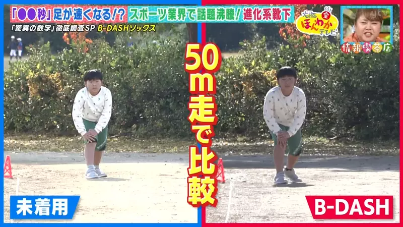 圖片17