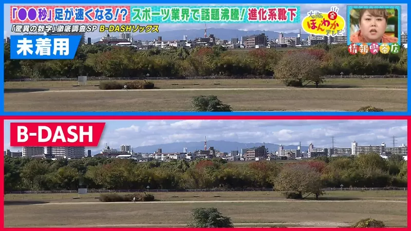 圖片18