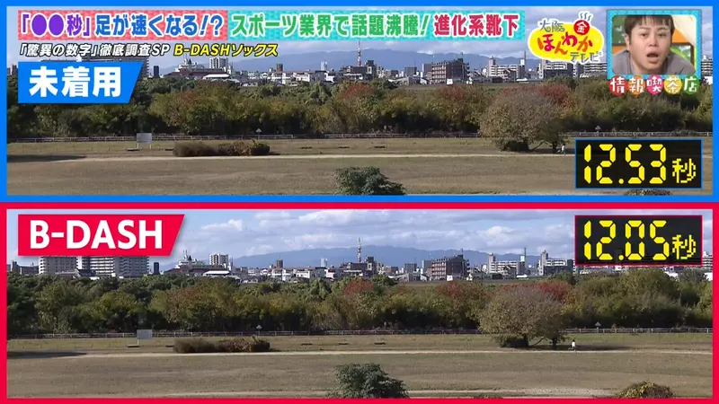 圖片19