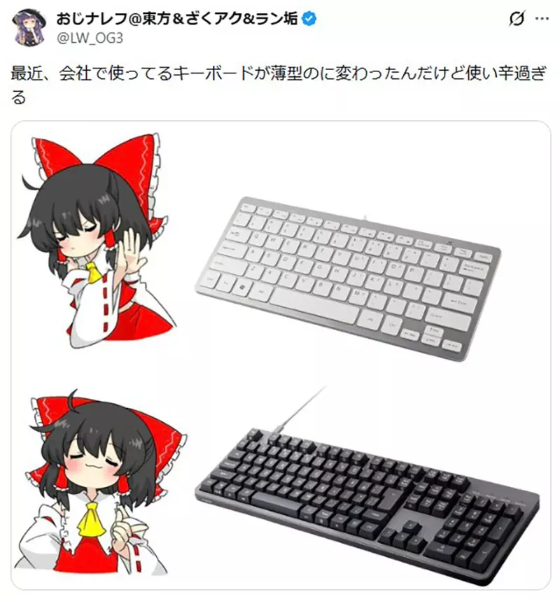 圖片2 圖片2