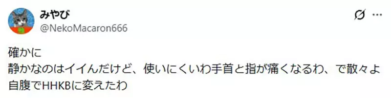 圖片8 圖片8