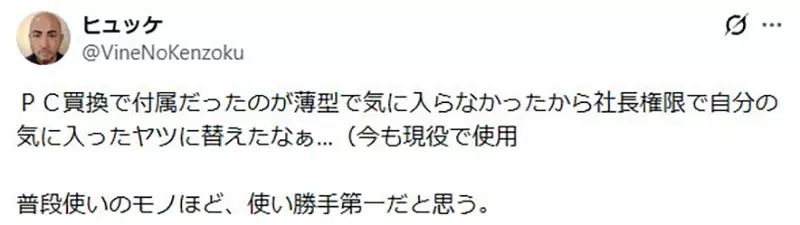 圖片9 圖片9