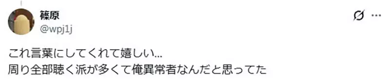 圖片3