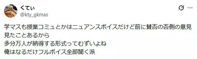 圖片12