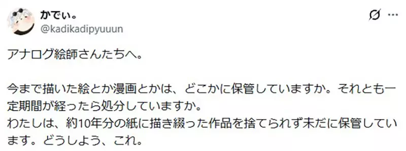 圖片2 圖片2