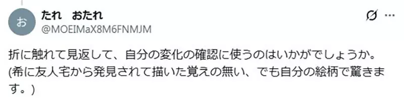 圖片6 圖片6