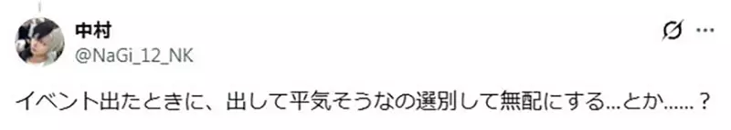 圖片9 圖片9
