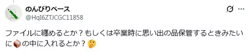 圖片8 圖片8