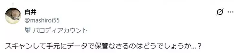 圖片11 圖片11