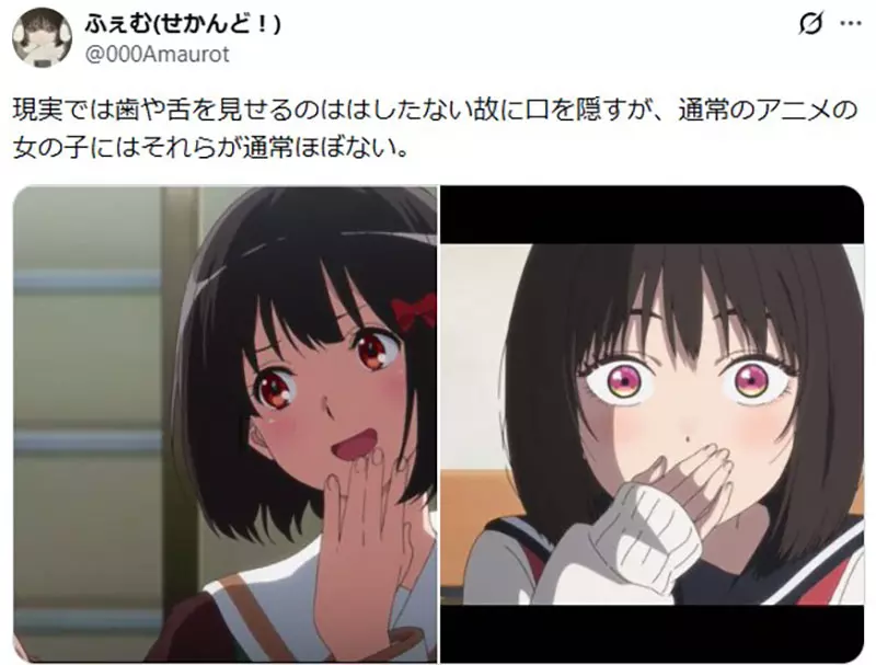 圖片2