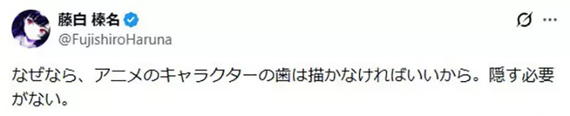 圖片5