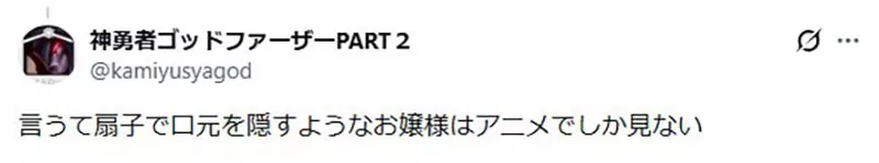 圖片6