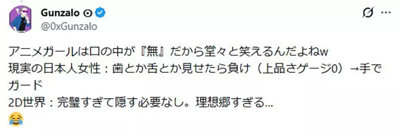 圖片7