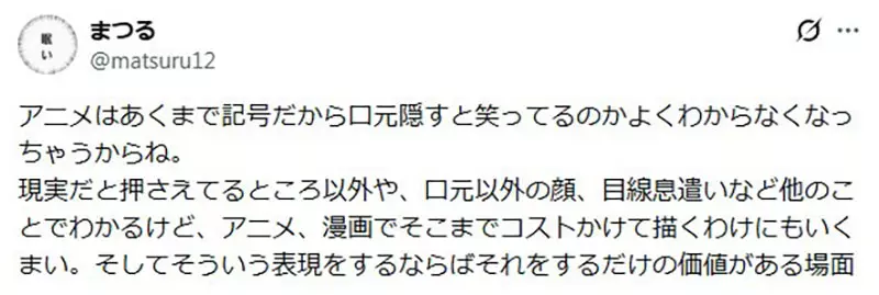 圖片9