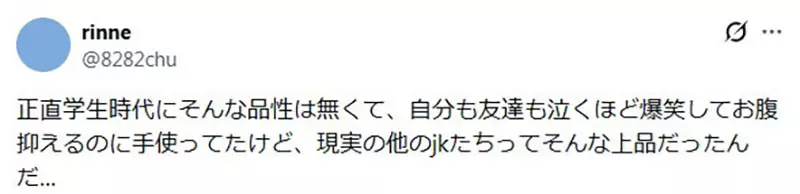 圖片12