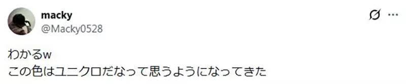 圖片7
