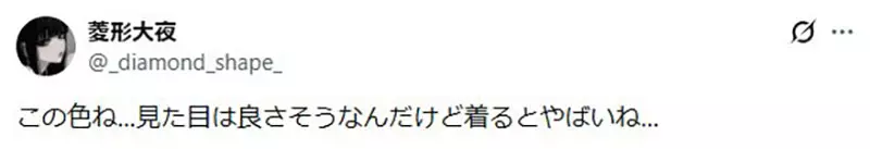 圖片9