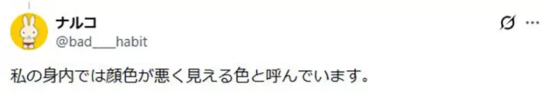 圖片12