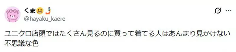 圖片8