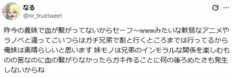 圖片2