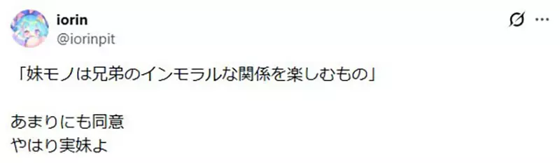 圖片6