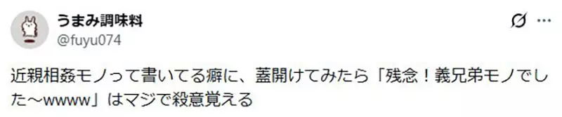圖片7