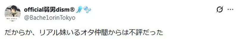 圖片8