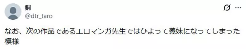 圖片13