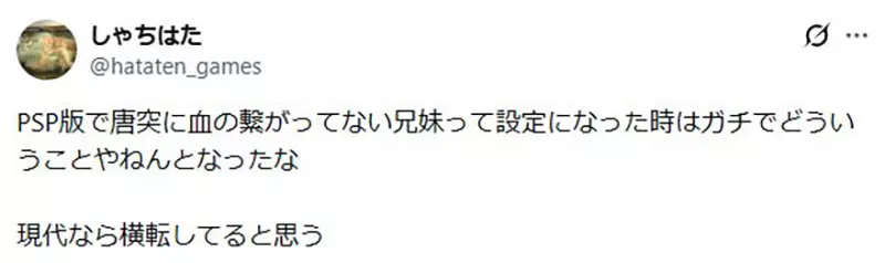 圖片11