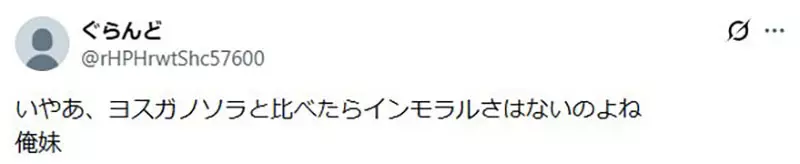 圖片15