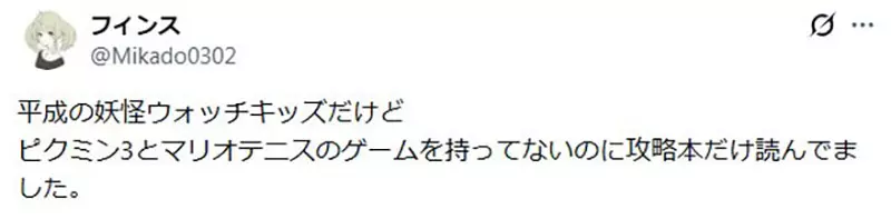 圖片8