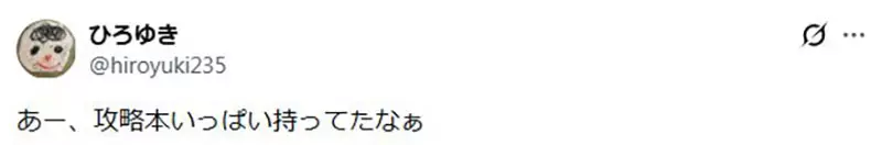 圖片5