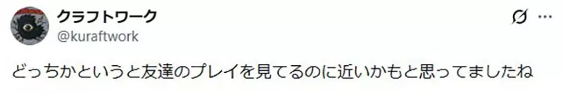 圖片9