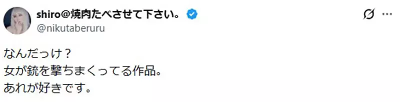 圖片2 圖片2
