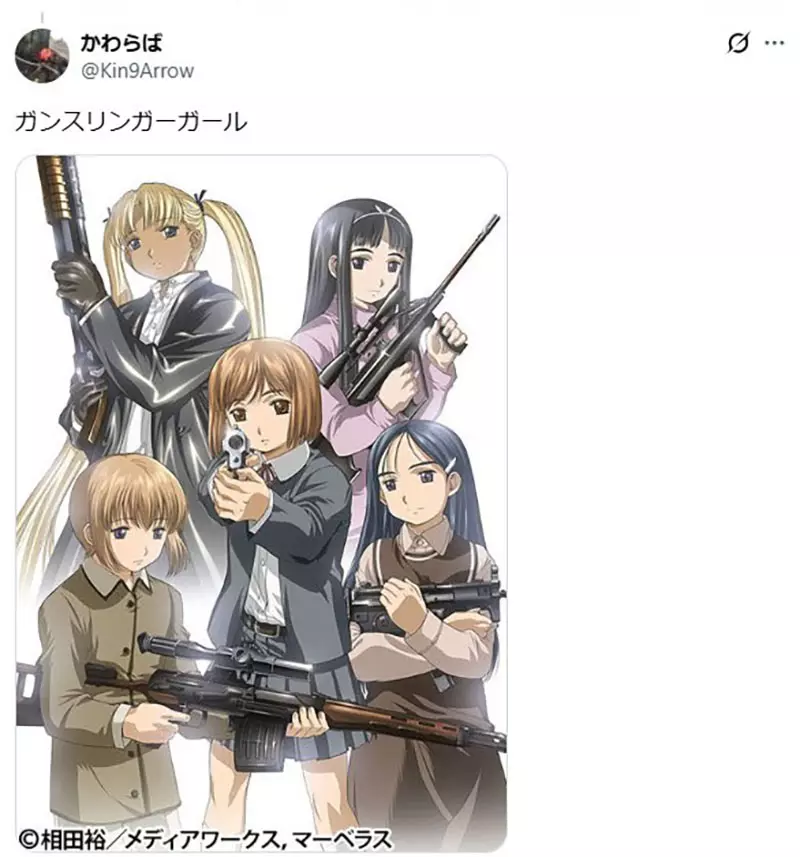 圖片7 圖片7