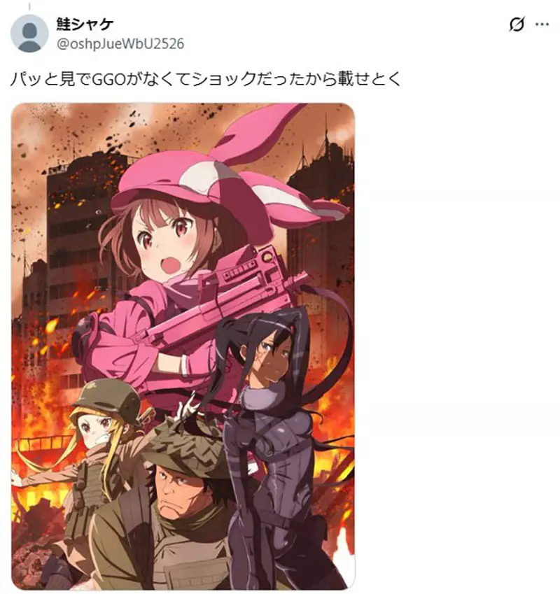 圖片9 圖片9