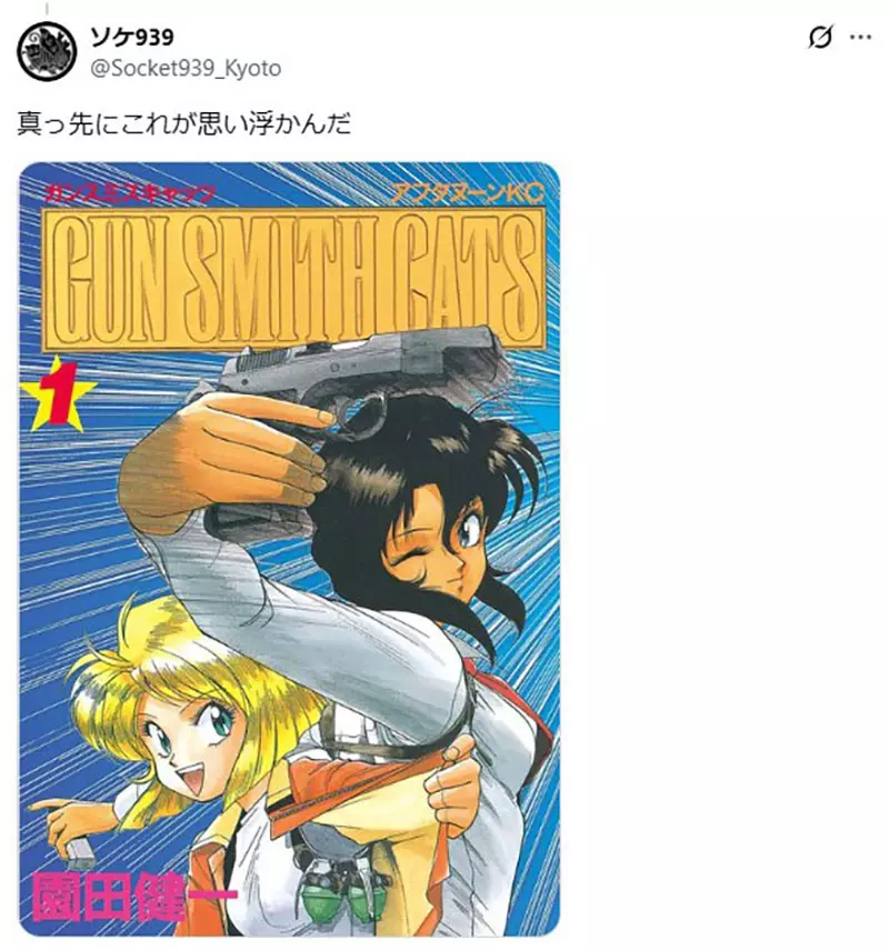 圖片12 圖片12