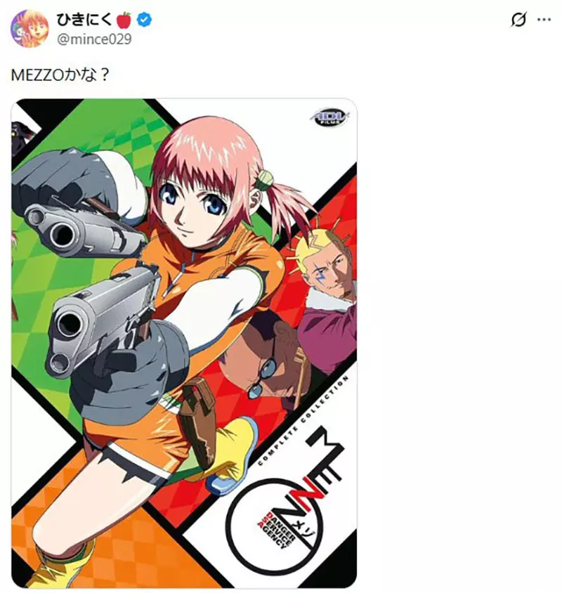 圖片15 圖片15