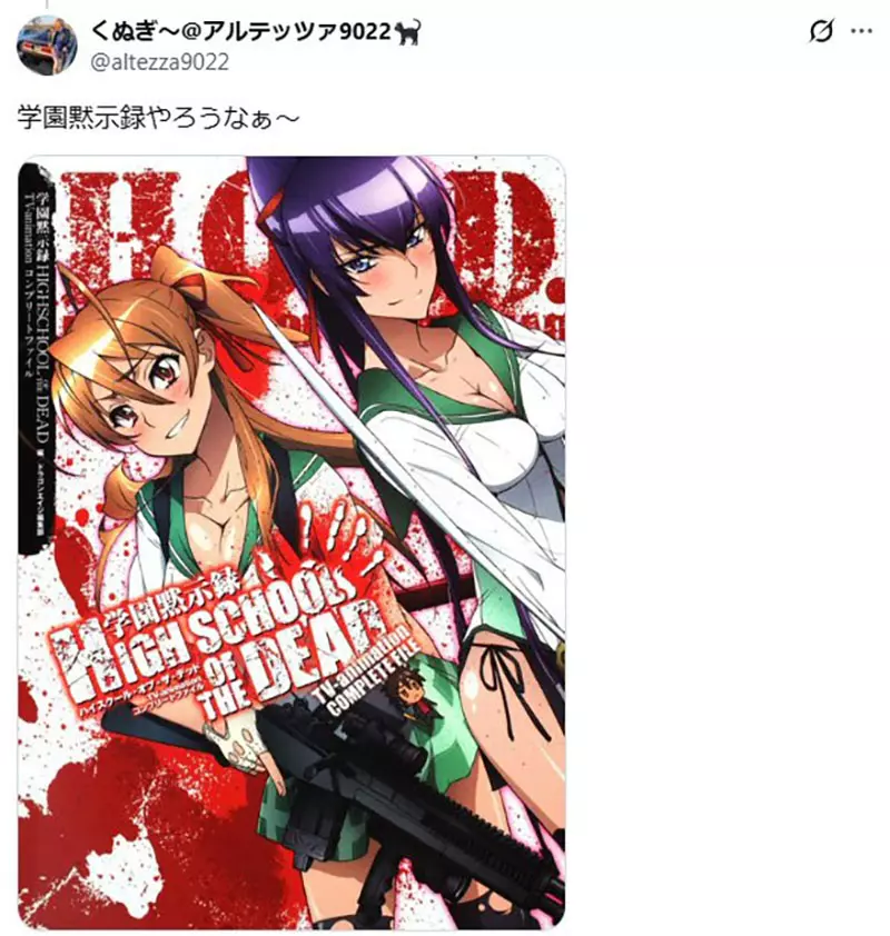 圖片13 圖片13