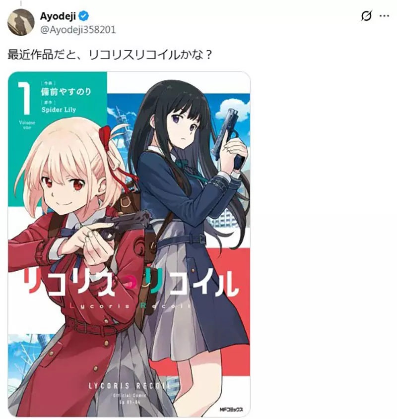 圖片14 圖片14