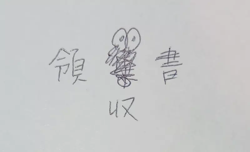圖片1